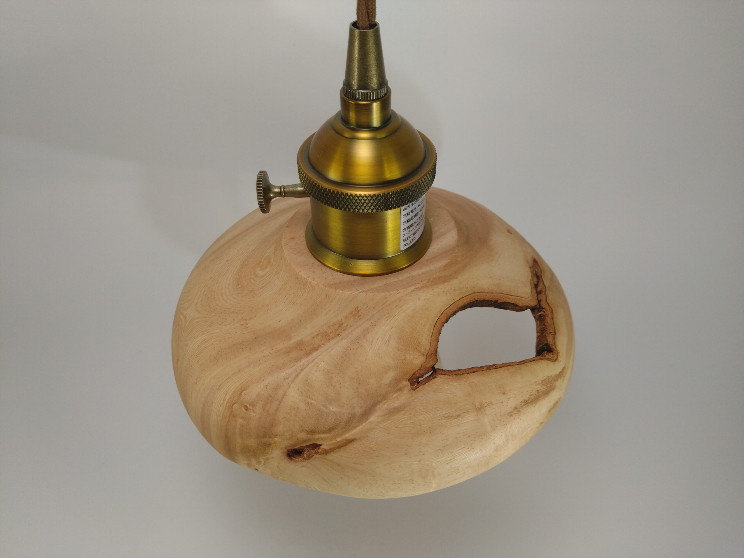 Gajyumaru Lamp shades No.499