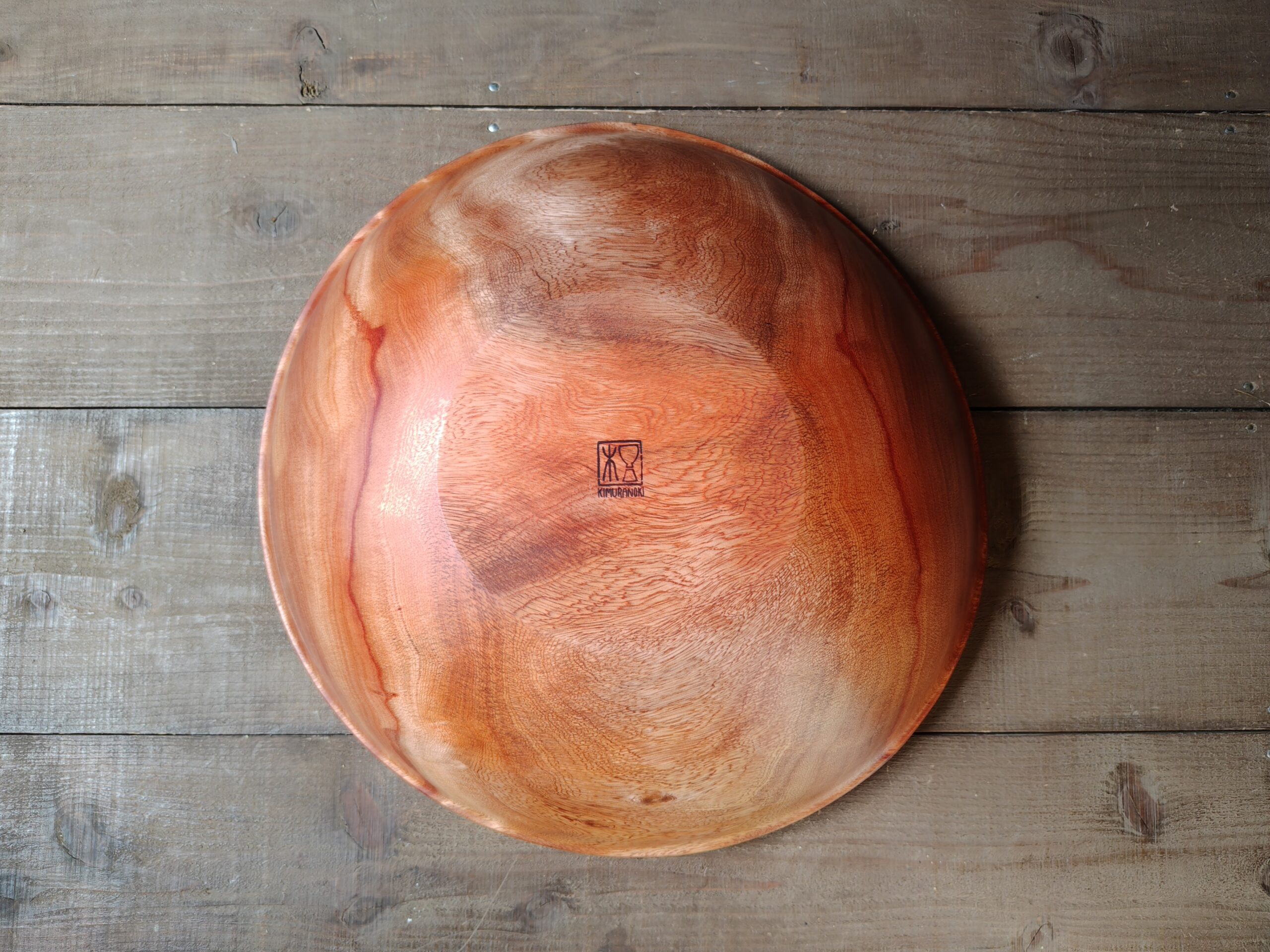 Tamana Bowl No.580