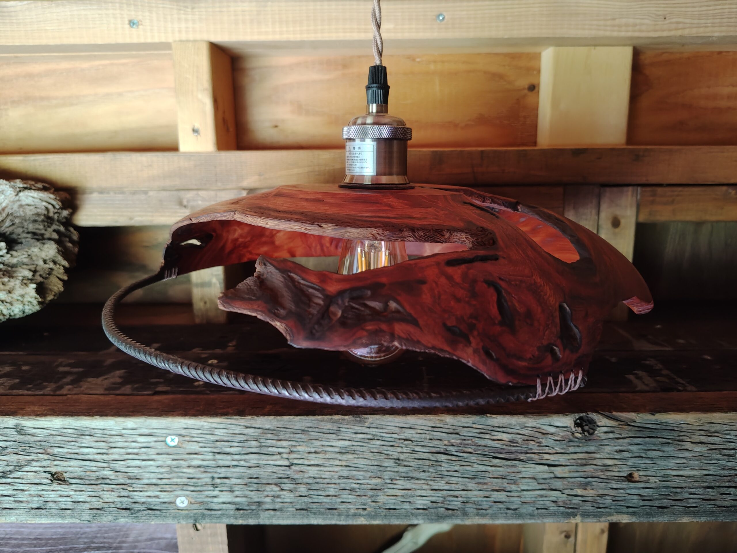 Tamana Lamp shades No.581